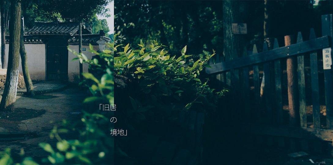 迷你飞机大战