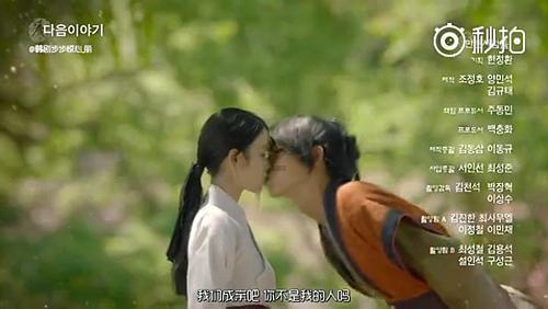 璀璨华服