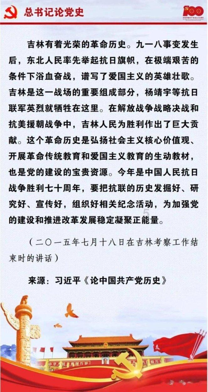 非洲黑人超模，曾被性侵、割礼、逼婚，却活出璀璨人生