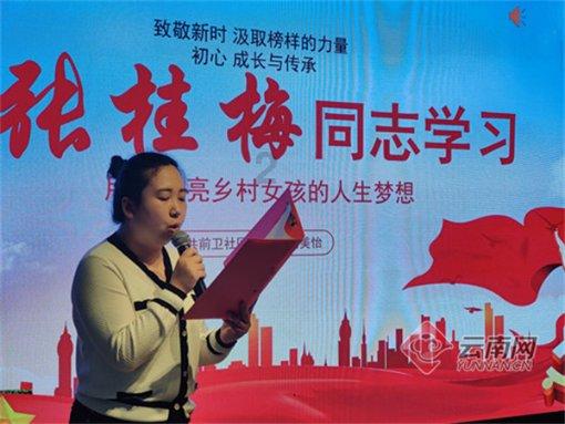 哆啦A梦2奇迹之岛
